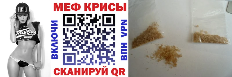 Хочу наркоту Вуктыл ЭКСТАЗИ  Галлюциногенные грибы  Каннабис  Героин  Меф мяу мяу  APVP 