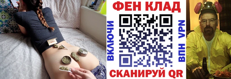Амфетамин Розовый  Вуктыл 