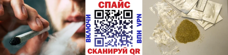 Бутират бутандиол как найти закладки Вуктыл
