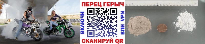 Героин афганец  mega ONION  Вуктыл 
