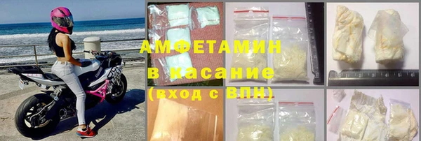 меф VHQ Баксан