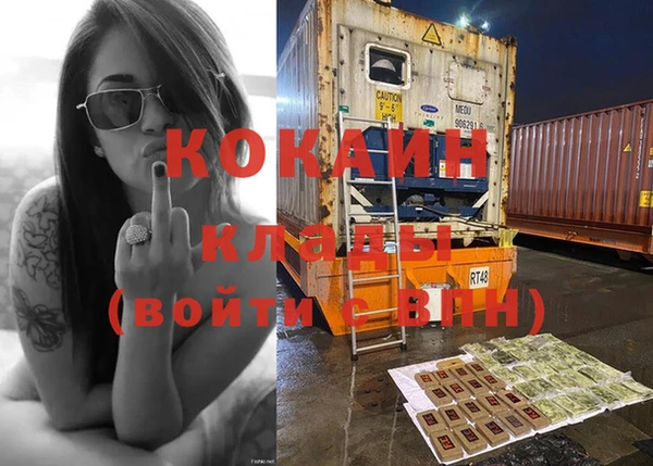 меф VHQ Баксан