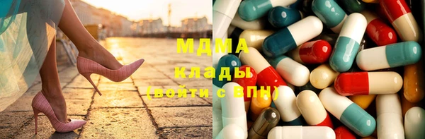 a pvp Балахна