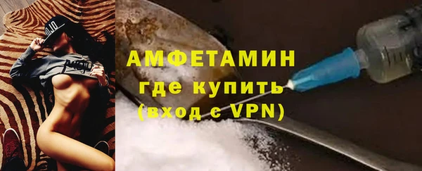 меф VHQ Баксан
