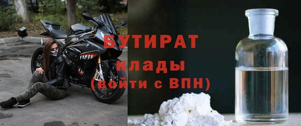 a pvp Балахна