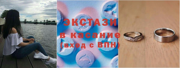 a pvp Балахна
