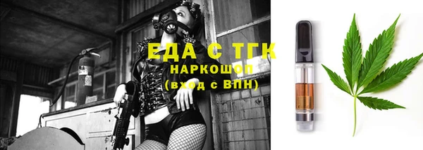 меф VHQ Баксан