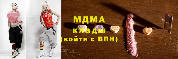 меф VHQ Баксан