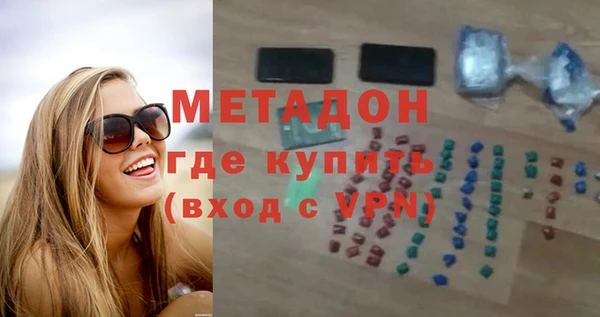 a pvp Балахна