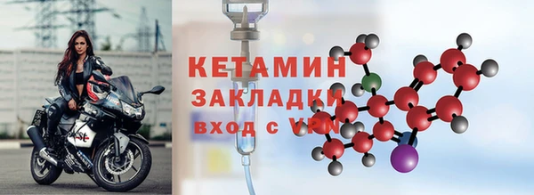 меф VHQ Баксан