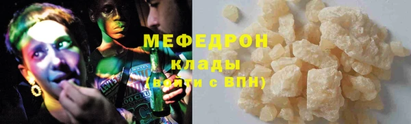 a pvp Балахна