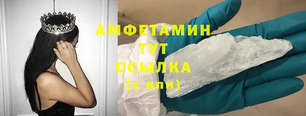 метадон Беломорск