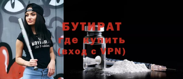 a pvp Балахна
