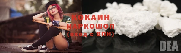 меф VHQ Баксан