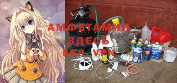 a pvp Балахна