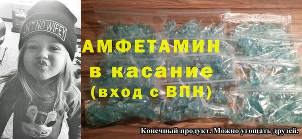 меф VHQ Баксан
