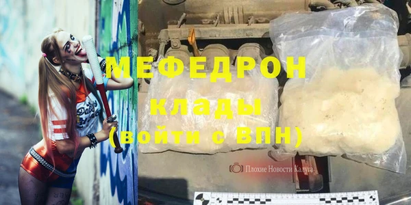 a pvp Балахна