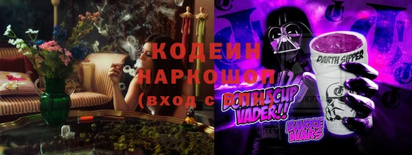 a pvp Балахна