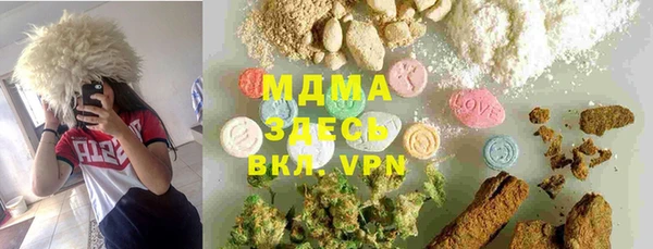 меф VHQ Баксан
