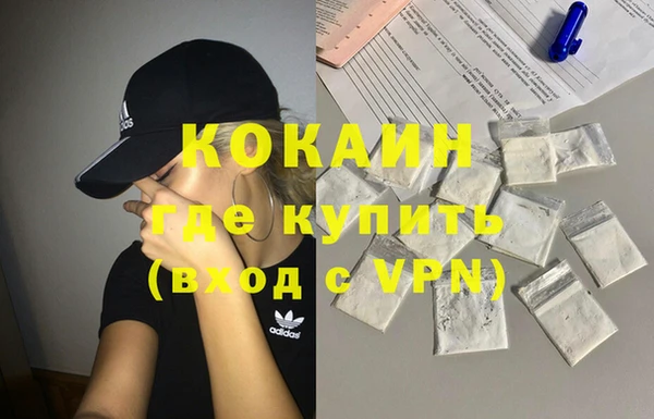 a pvp Балахна
