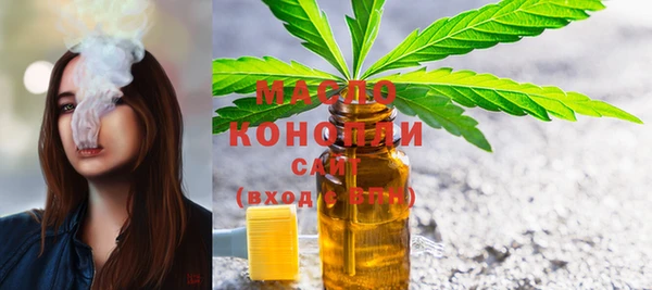спайс Белоозёрский