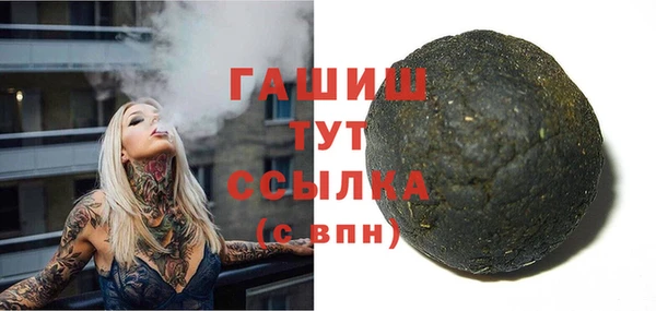 меф VHQ Баксан