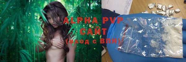 a pvp Балахна